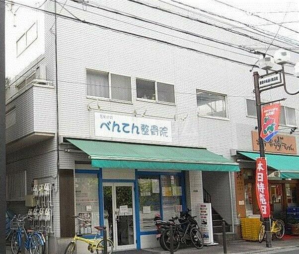 ニューキャッスル