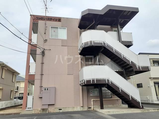 ファミリーステイツ2