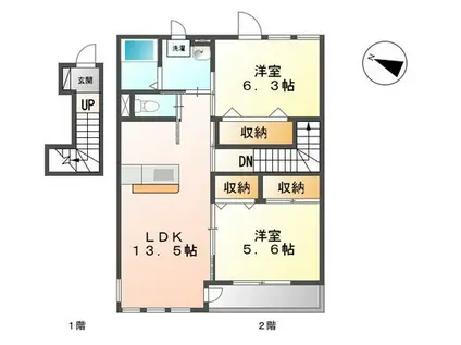 プロベニール(2LDK/2階)の間取り写真