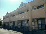 ルミナスハイツ市川