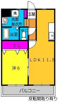 アスティオンⅡ(1LDK/3階)の間取り写真