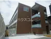 リブリ・スカイ アロマ(1LDK/2階)