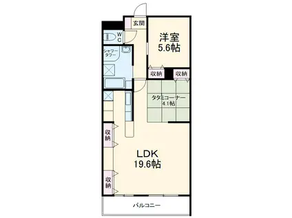 アルコ12(2LDK/5階)の間取り写真