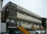 Ｓｋｙ　Ｖｉｅｗ