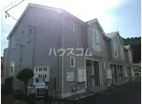 パーシモンガーデン