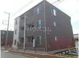 モデナポートⅡ