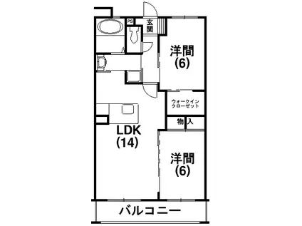 エクセルシア(2LDK/5階)の間取り写真