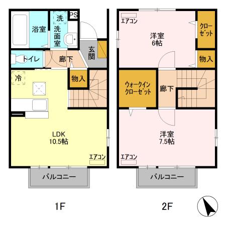 エスポワール（元福岡）(2LDK)の間取り写真