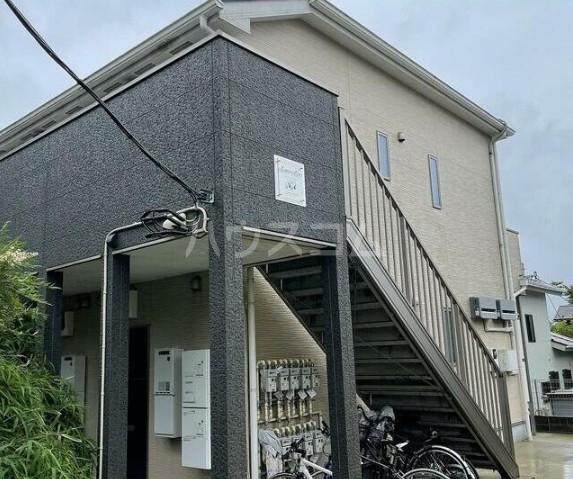 ビクリーム プラッツ