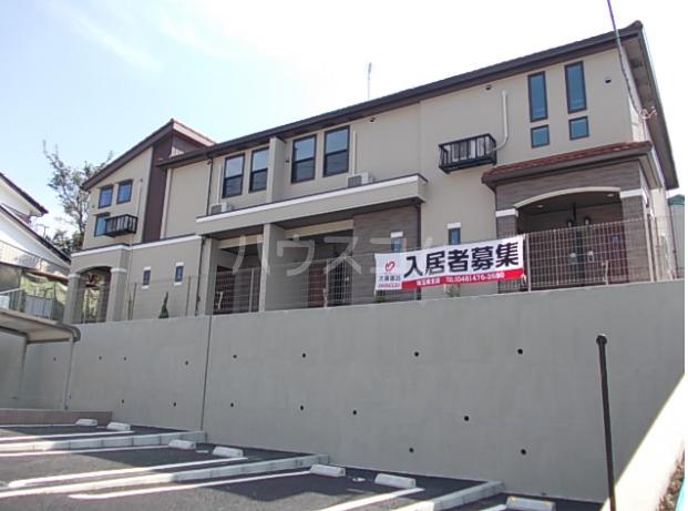 アルトゥーラ