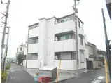 アルトリア町田