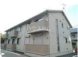 エクレール