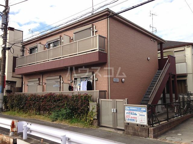 フラット アクエリアス