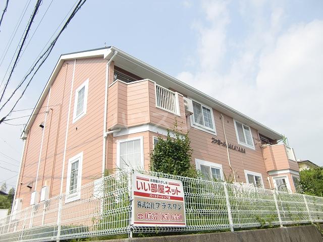 ファミールNAKAYAMA