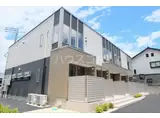 アリエッタ