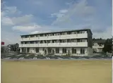 オーフィングⅡ