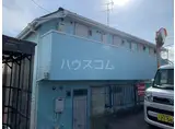ヒルトップ麻生
