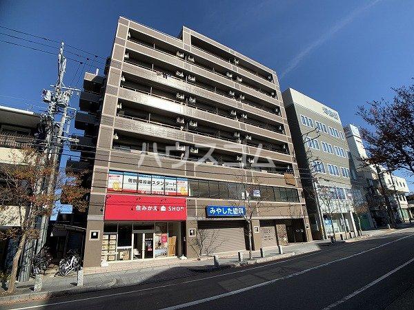 大竹南ビル