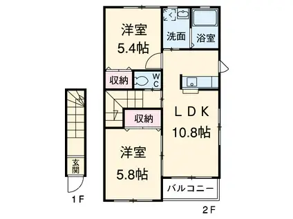 SUN ROYAL(2LDK/2階)の間取り写真