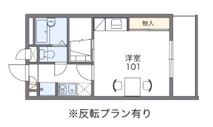 レオパレス新都心メカル(1K/3階)の間取り写真