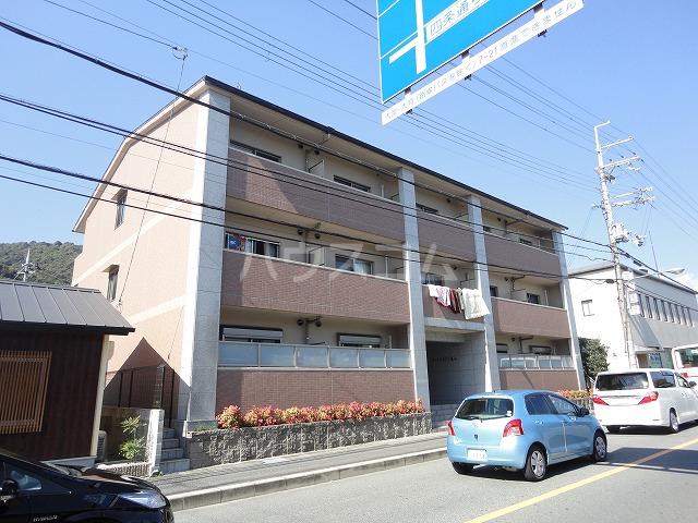 キャトルセゾン嵐山