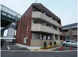 オエステ・コンドミニオ