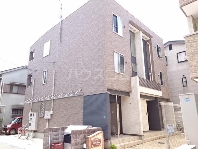TM.MAISON