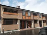 グランデH&M木村Ⅰ