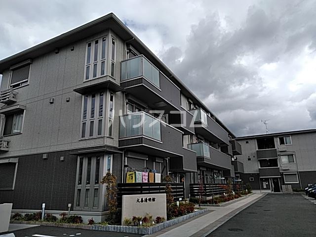 大喜清明館 一号館