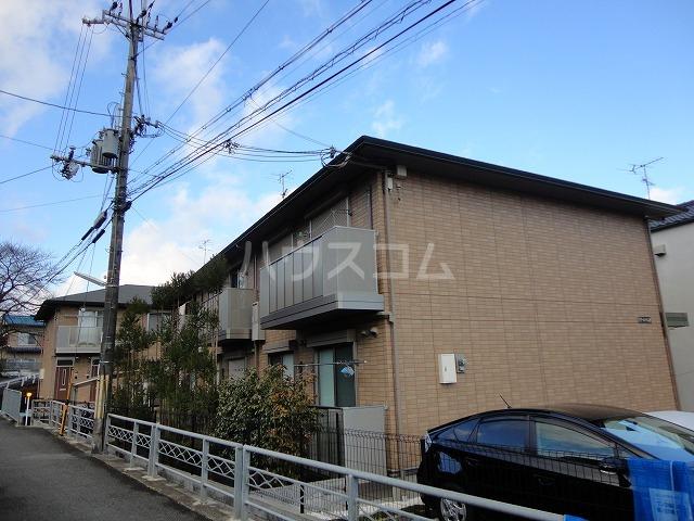 クラールハイム