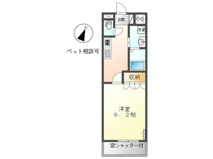 プレリュードⅡ(1K/1階)の間取り写真