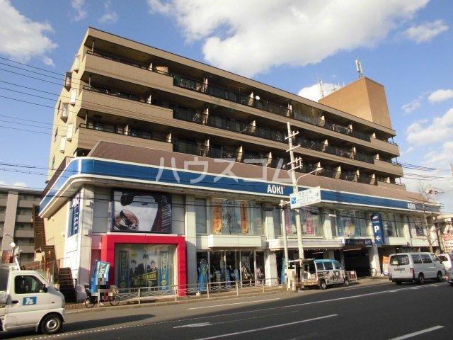 DU四条