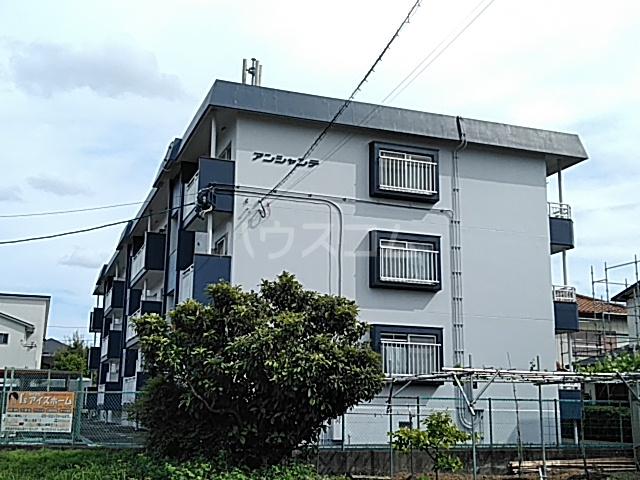 アンシャンテ田中