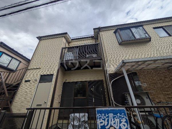 ハイツ渡辺