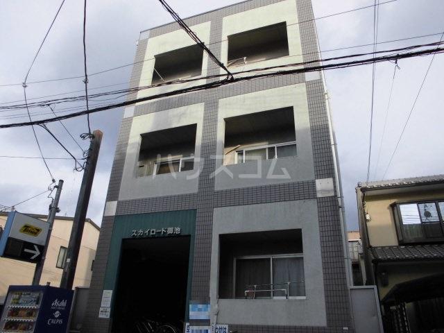 スカイロード御池