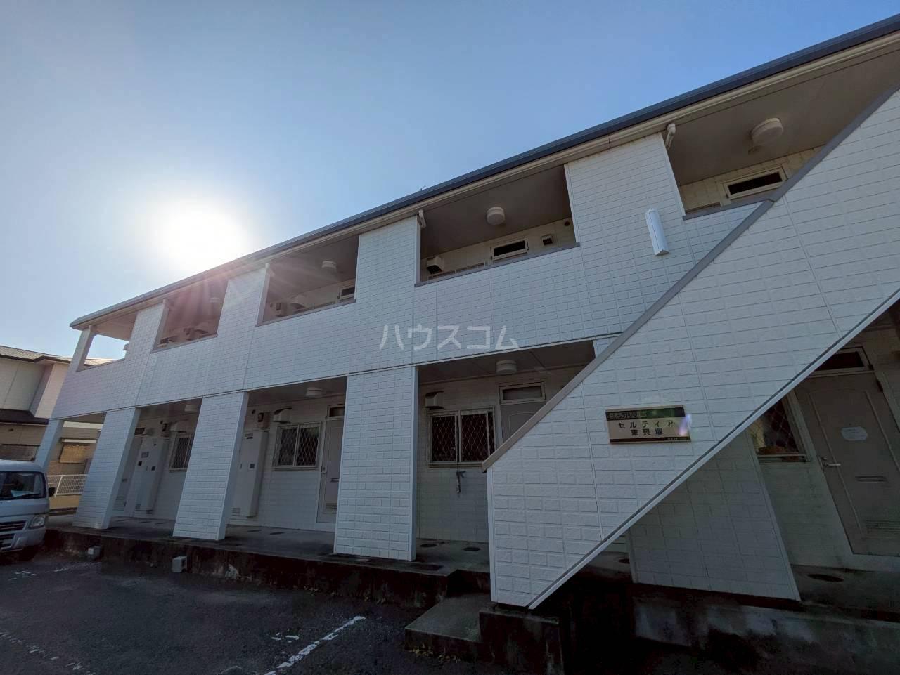セルティア東貝塚