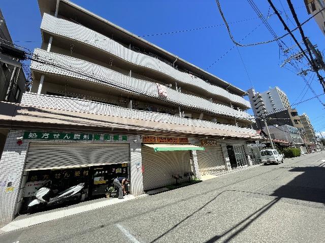 ハイム森田