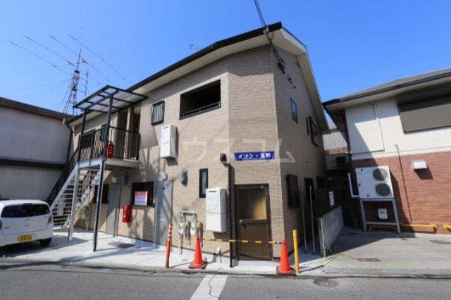 メゾン玉野