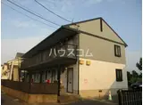 コトーおゆみ野
