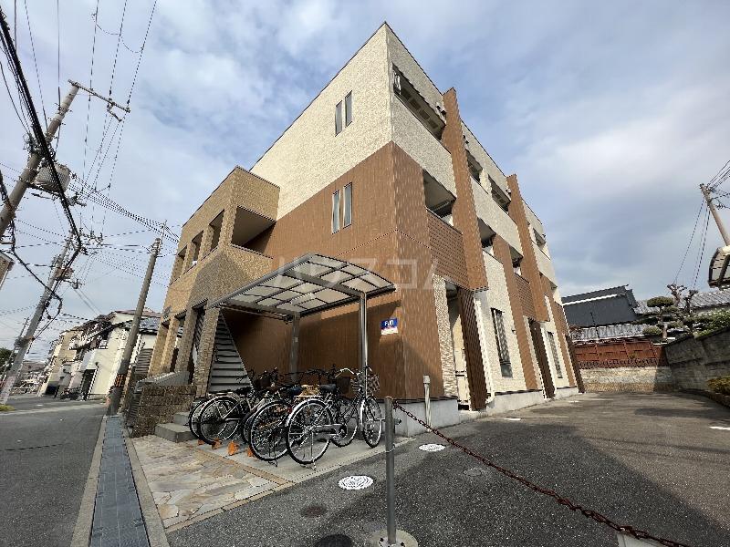 スリーハーブス服部寿町