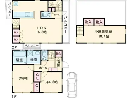 西武鉄道新宿線 鷺ノ宮駅 徒歩14分 2階建 築16年(2SLDK)の間取り写真