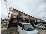 アルファコート
