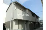 メゾン相模大野
