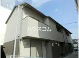 メゾン相模大野