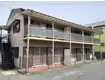 的場平塚第2アパート(2DK/1階)