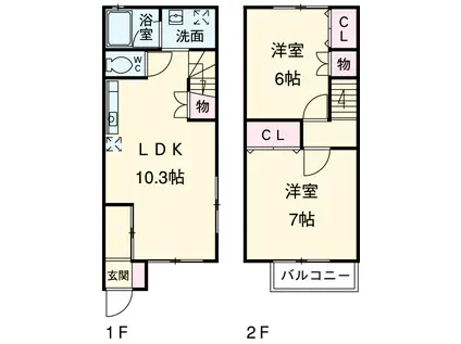 ヴィラ植田(2LDK)の間取り写真