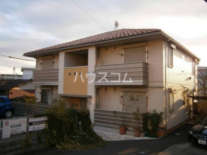 ORANGEHOUSE