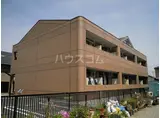 ダイヤモンドヒルズ
