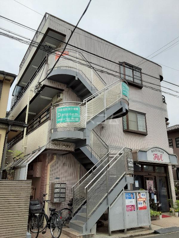 フラワーシティー