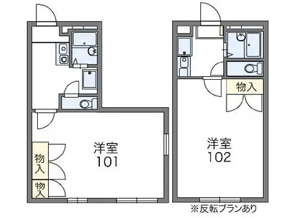 レオパレスマーレ高松(1K/2階)の間取り写真